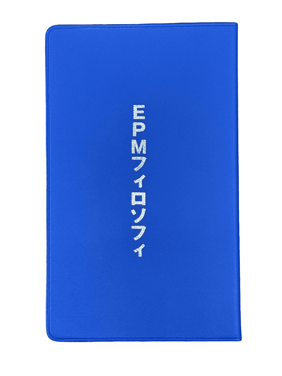 フィロソフィ手帳