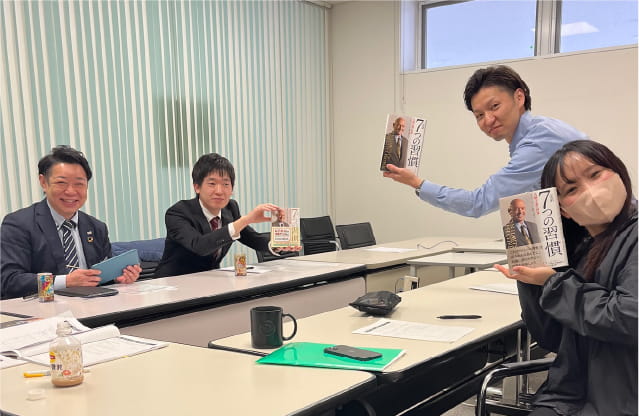 ビジネスマナー研修